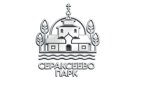 Парк «Сераксеево»